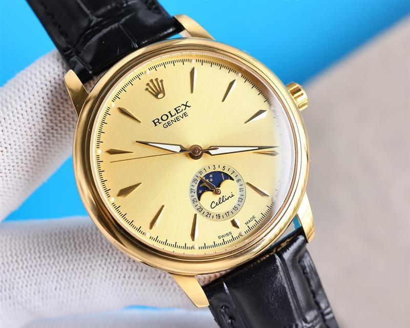 202457162120338 1150